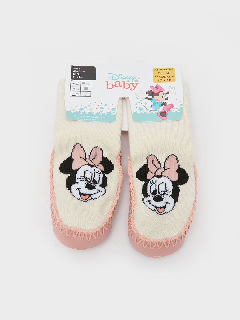 LCW baby Ekru Minnie Mouse Baskılı Kız Bebek Ev Çorabı