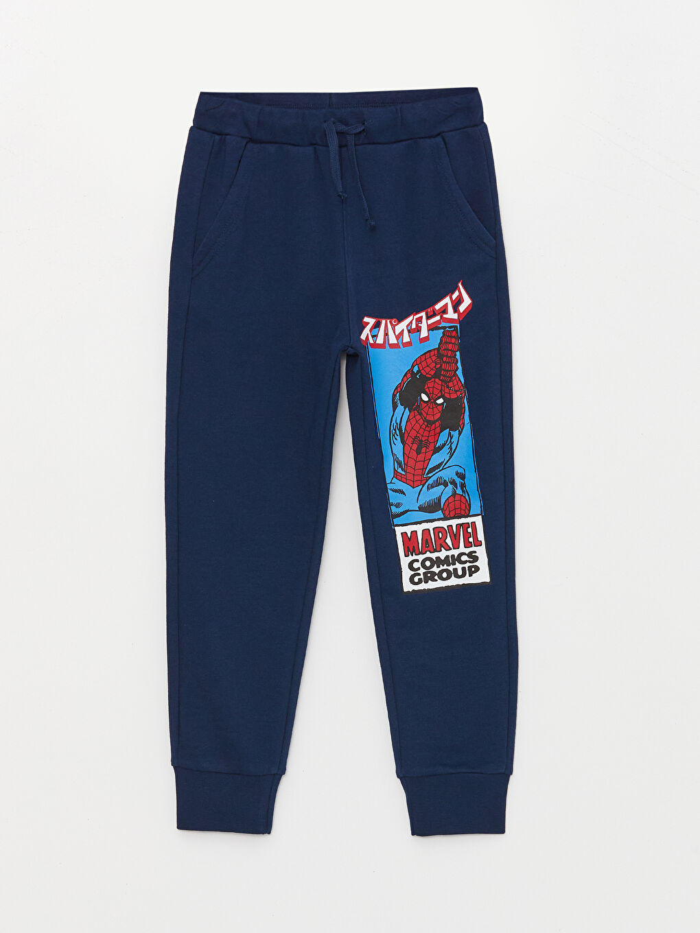 LCW Kids Lacivert Beli Lastikli Spiderman Baskılı Erkek Çocuk Jogger Eşofman Altı