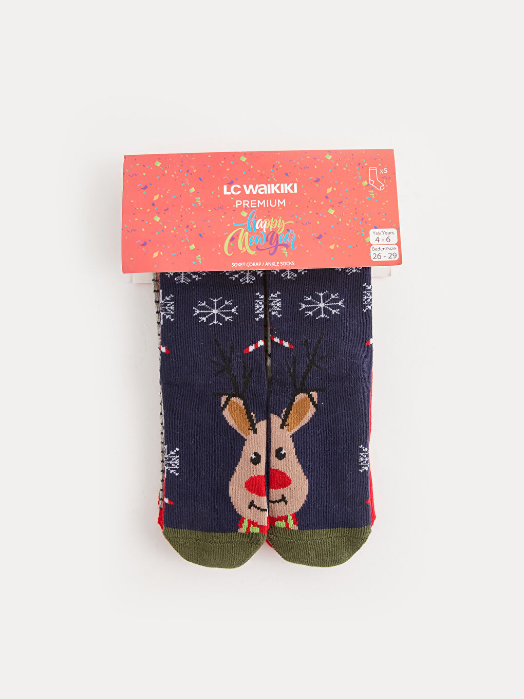 LCW Kids Yılbaşı Temalı Erkek Çocuk Soket Çorap 5'li -W3AH02Z4-K00