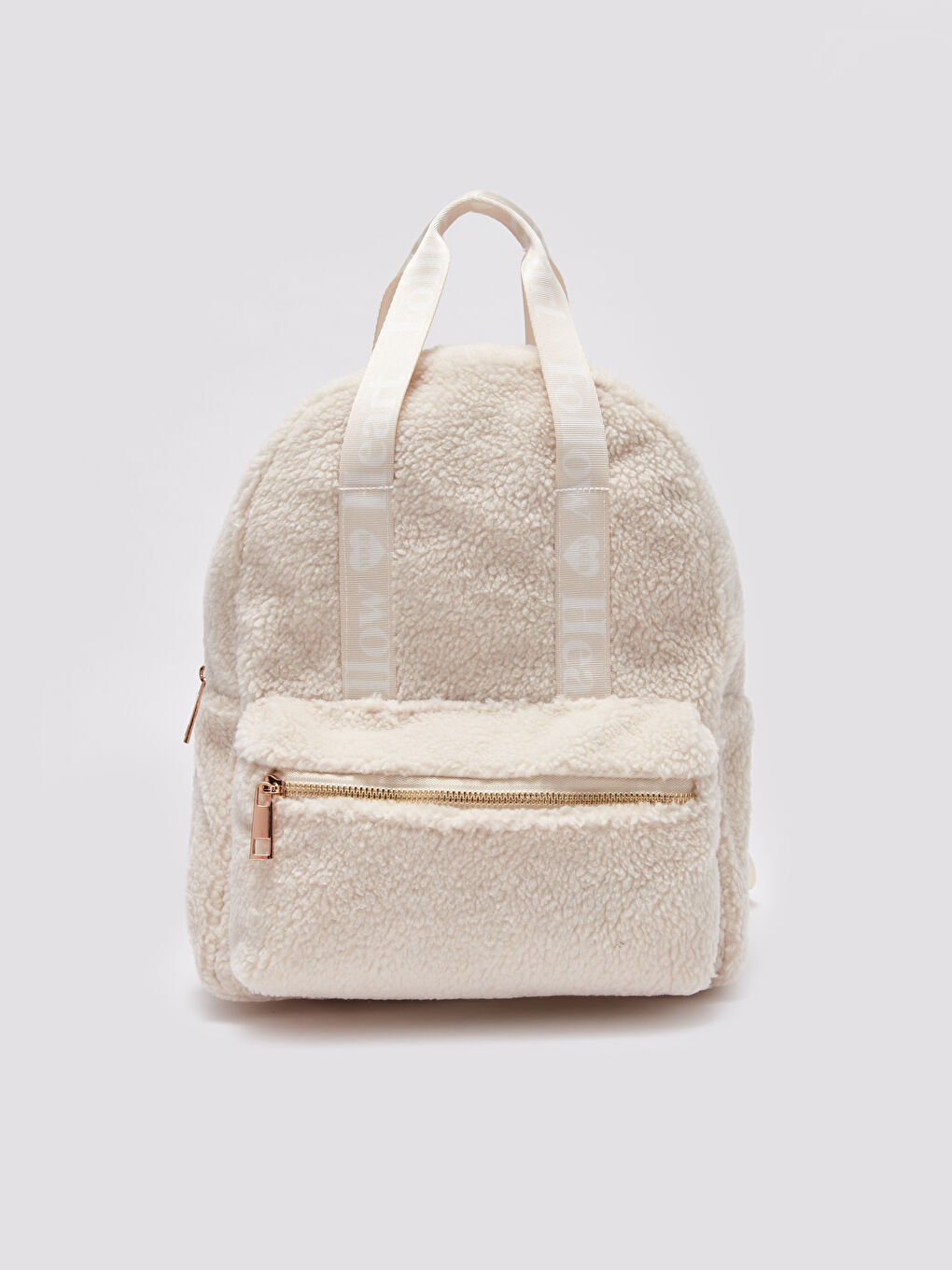 Plush Girls' Backpack