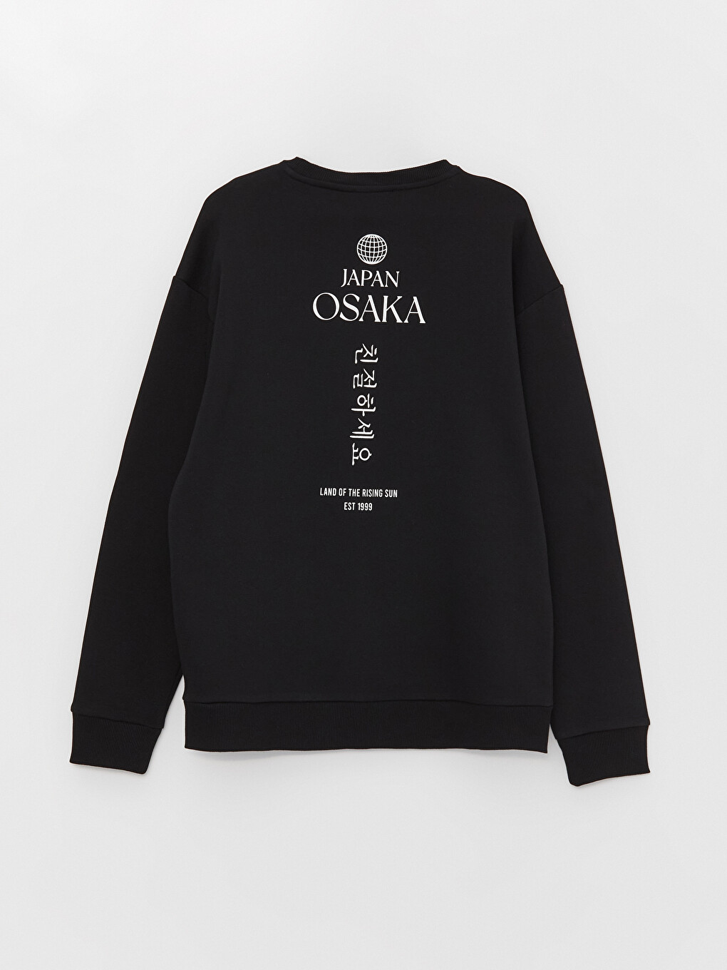 Siyah Bisiklet Yaka Baskılı Erkek Kalın Sweatshirt-5