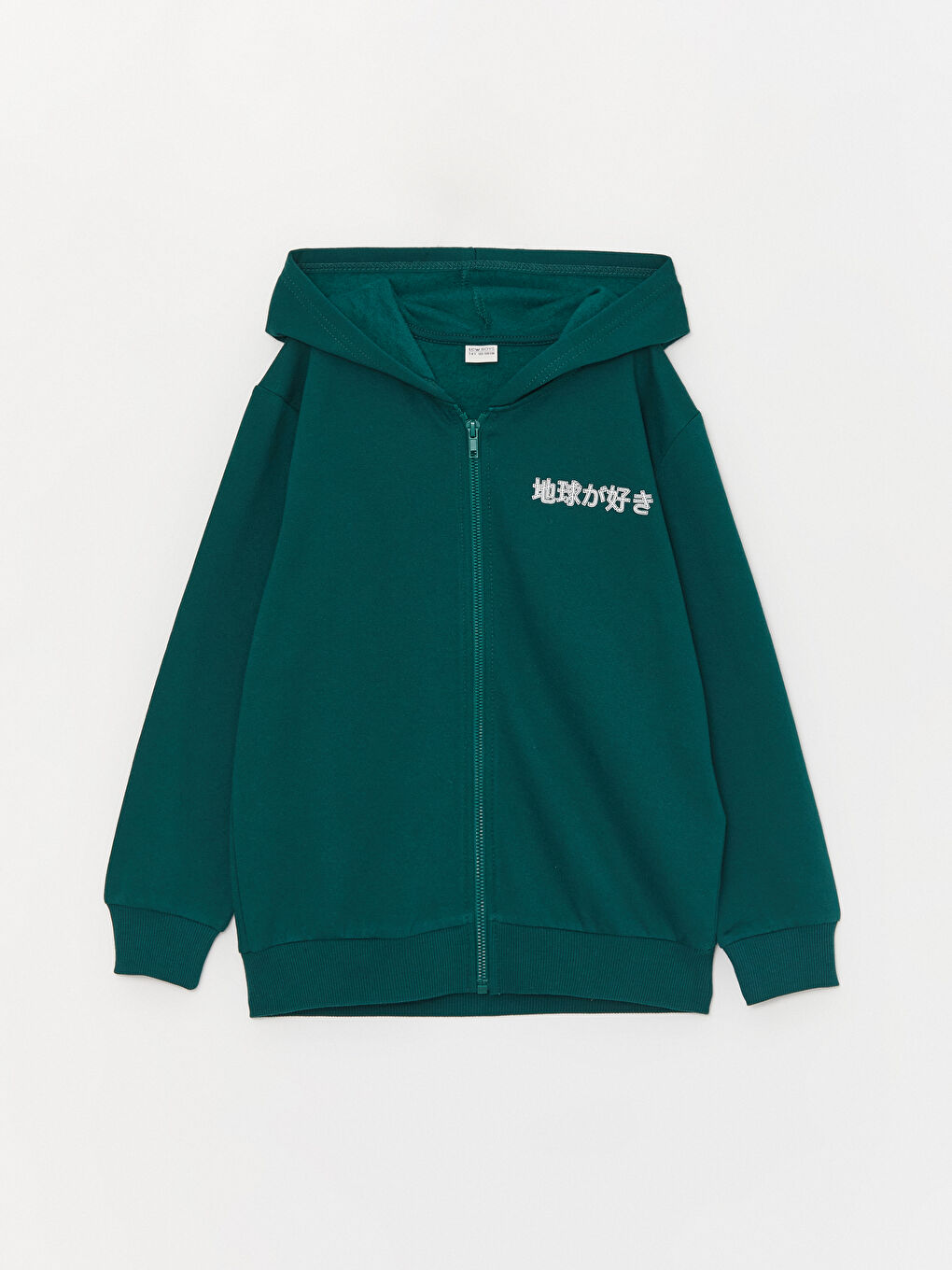 Yeşil Kapüşonlu Baskılı Uzun Kollu Erkek Çocuk Fermuarlı Sweatshirt
