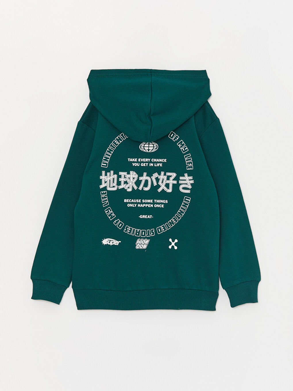 Yeşil Kapüşonlu Baskılı Uzun Kollu Erkek Çocuk Fermuarlı Sweatshirt-2