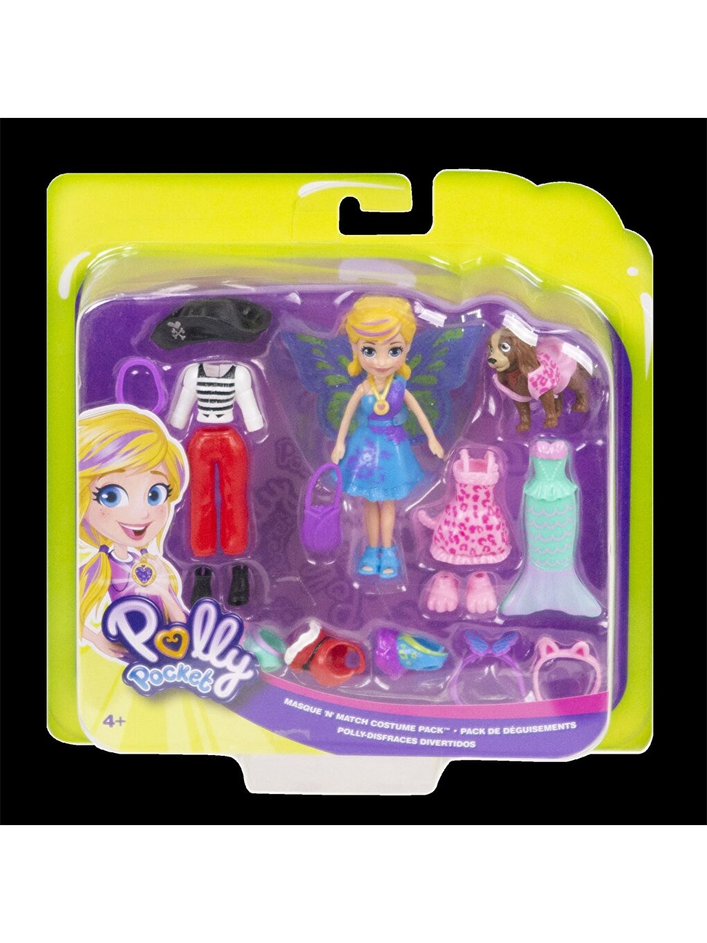 Aksesuarlı Oyuncak Bebek Seti