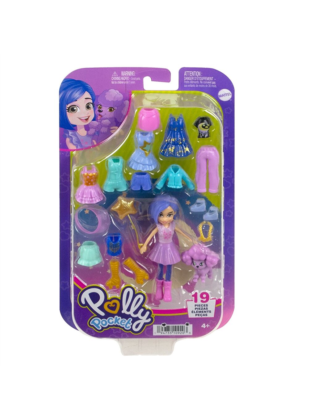 Bebek Giydirme Seti-4