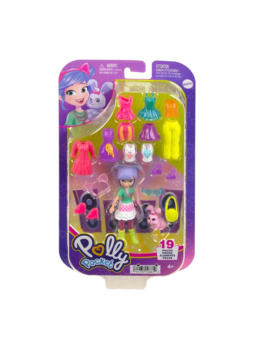 Bebek Giydirme Seti-7