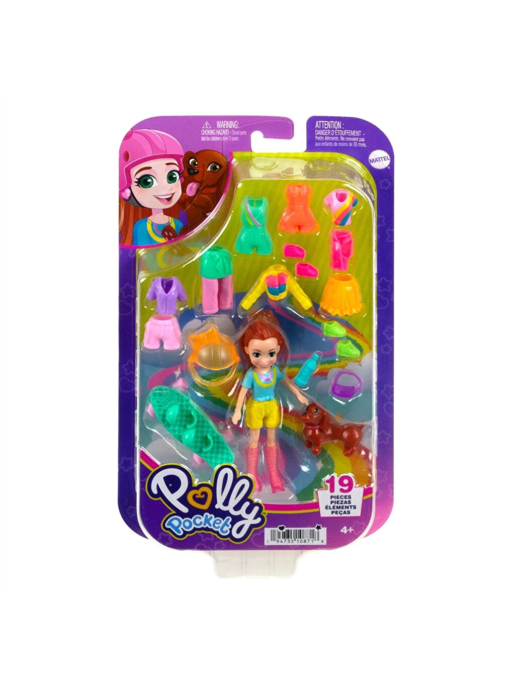 Bebek Giydirme Seti-11