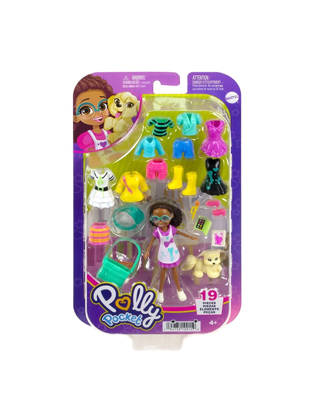 Bebek Giydirme Seti-14