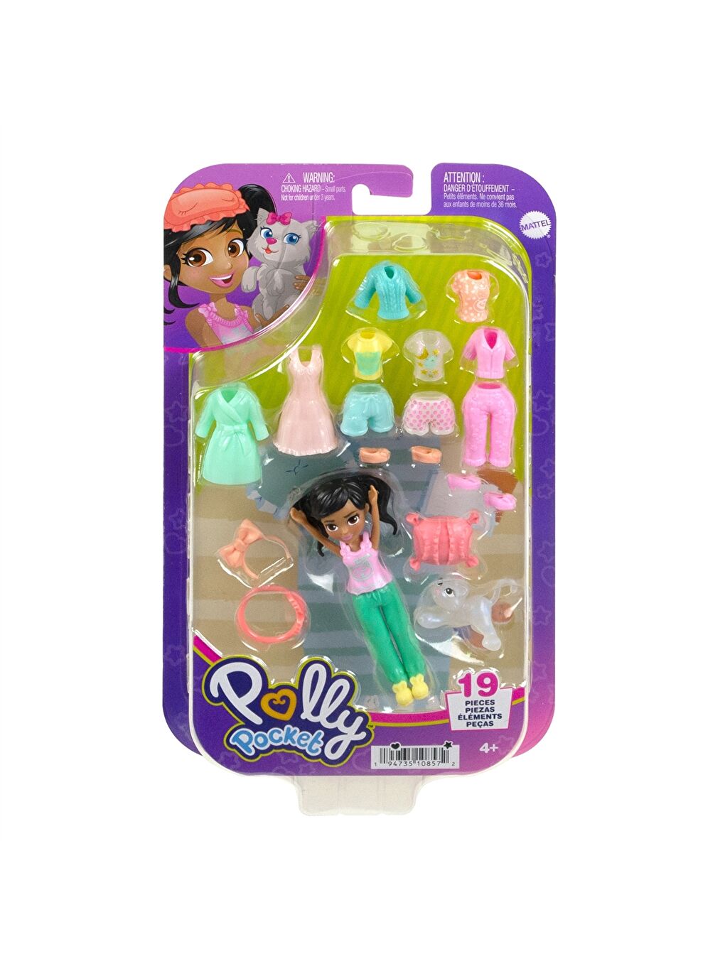 Bebek Giydirme Seti-17