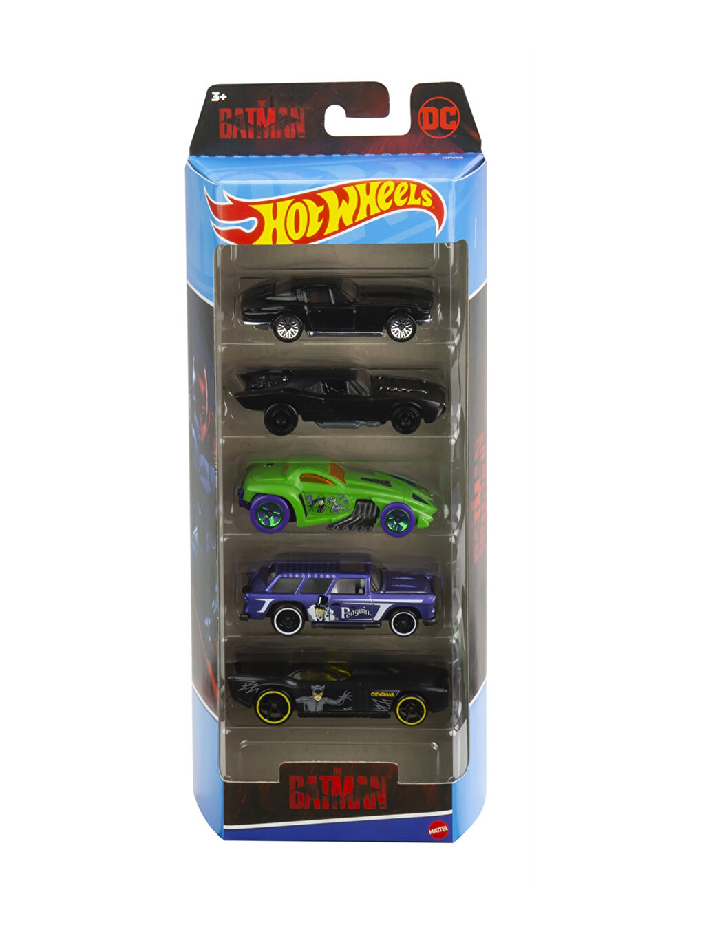 طقم عربيات لعبة ٥ قطع-3