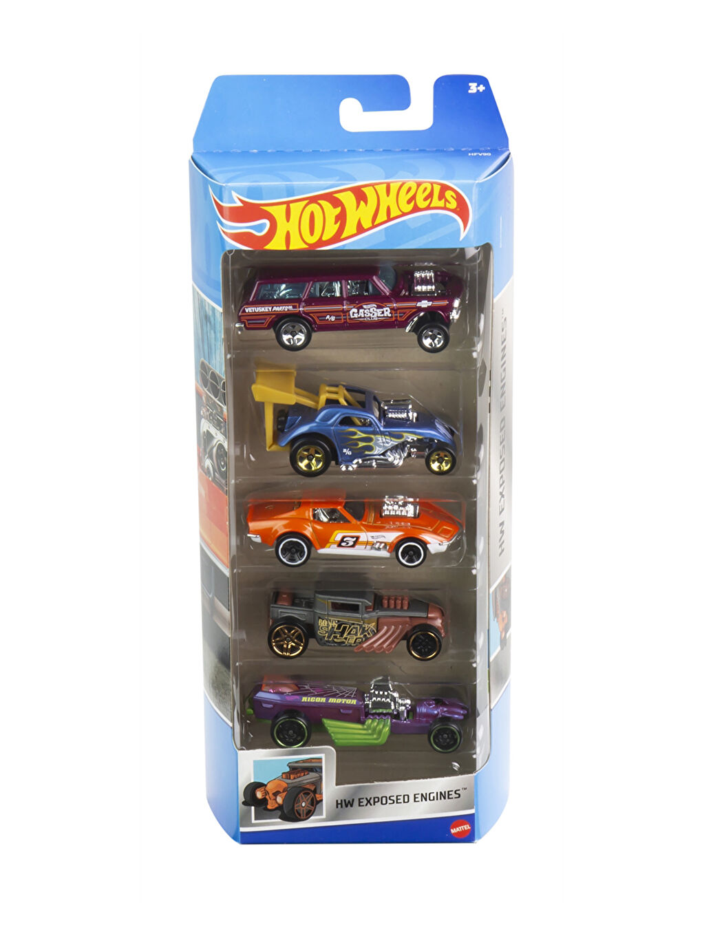 طقم عربيات لعبة ٥ قطع-15