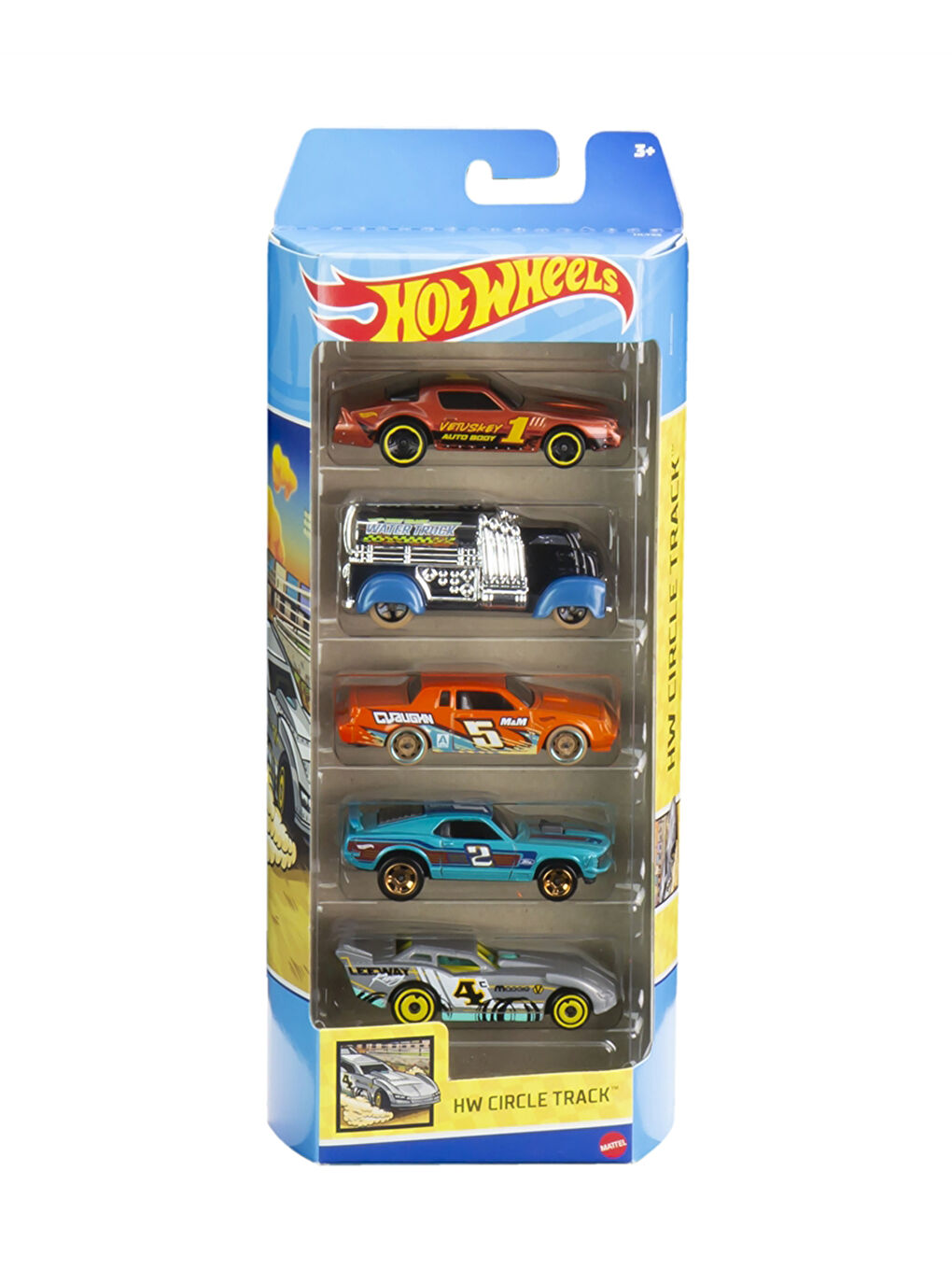 طقم عربيات لعبة ٥ قطع-27