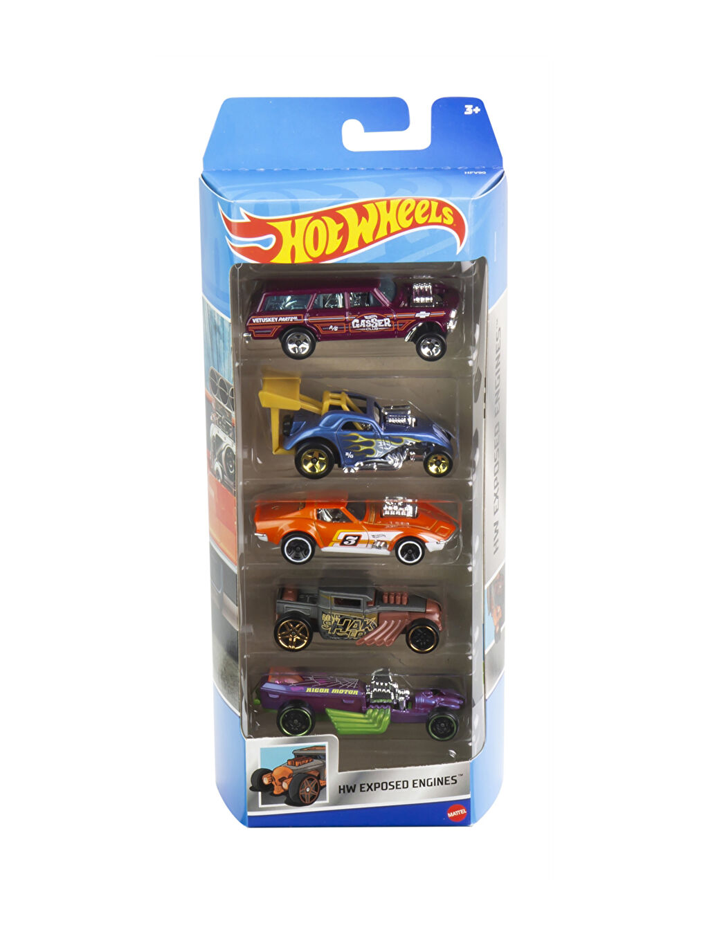 طقم عربيات لعبة ٥ قطع-14