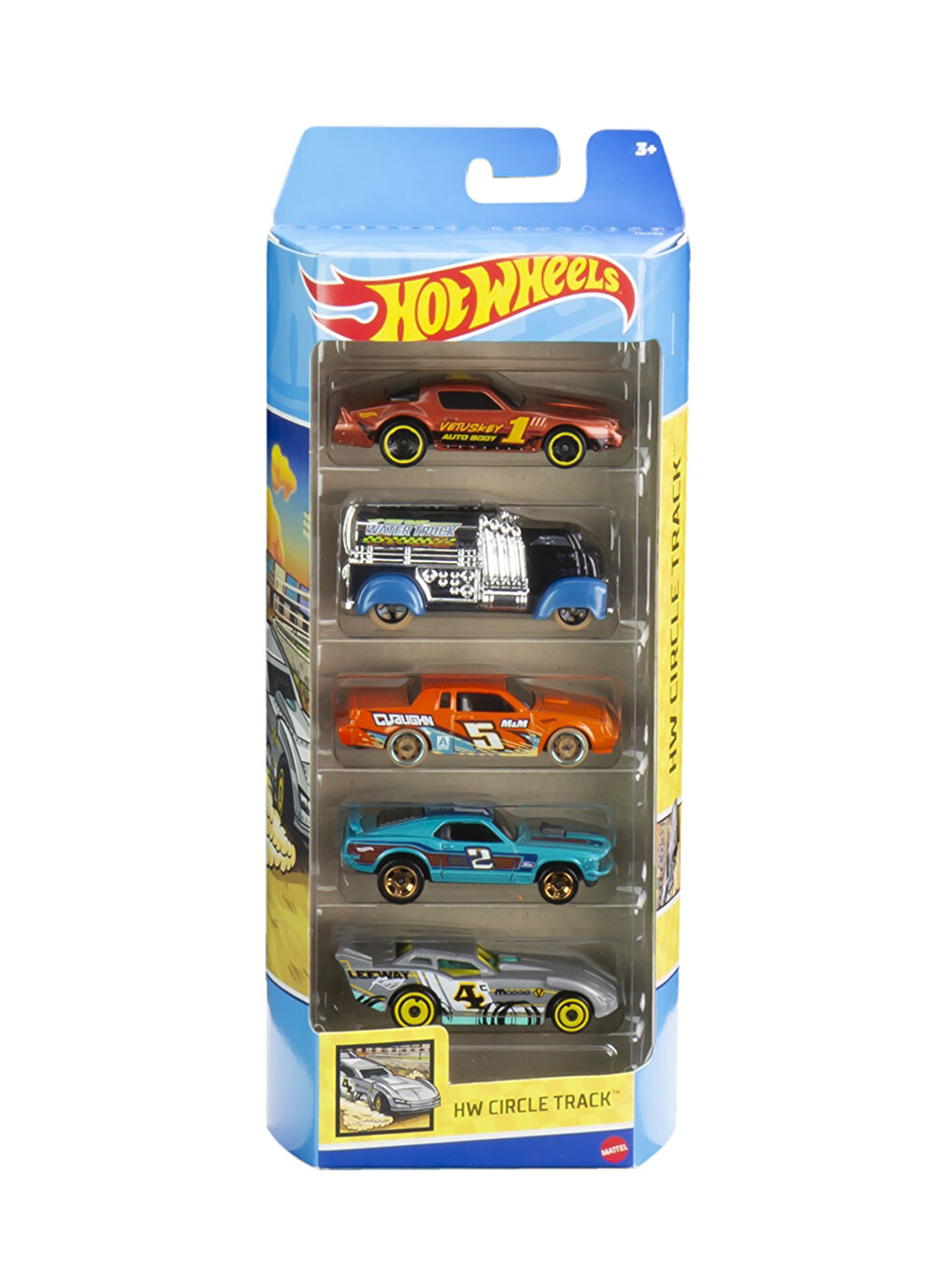 طقم عربيات لعبة ٥ قطع-26