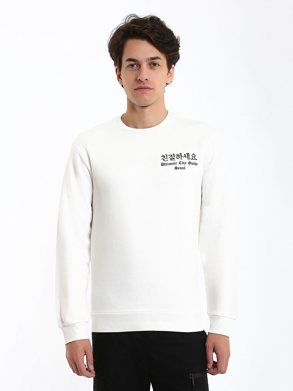 Crew Neck Men's Sweatshirt