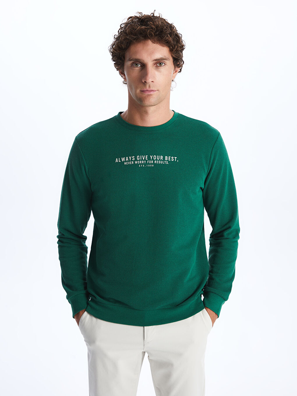 LCWAIKIKI Classic Mat Haki Bisiklet Yaka Uzun Kollu Baskılı Erkek Sweatshirt