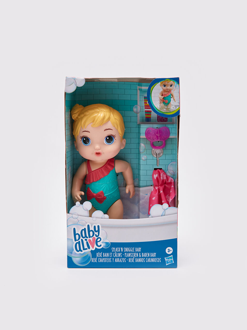 Aksesuarlı Oyuncak Bebek Seti