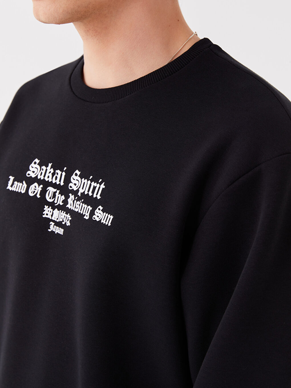 Siyah Bisiklet Yaka Uzun Kollu Baskılı Erkek Sweatshirt-3