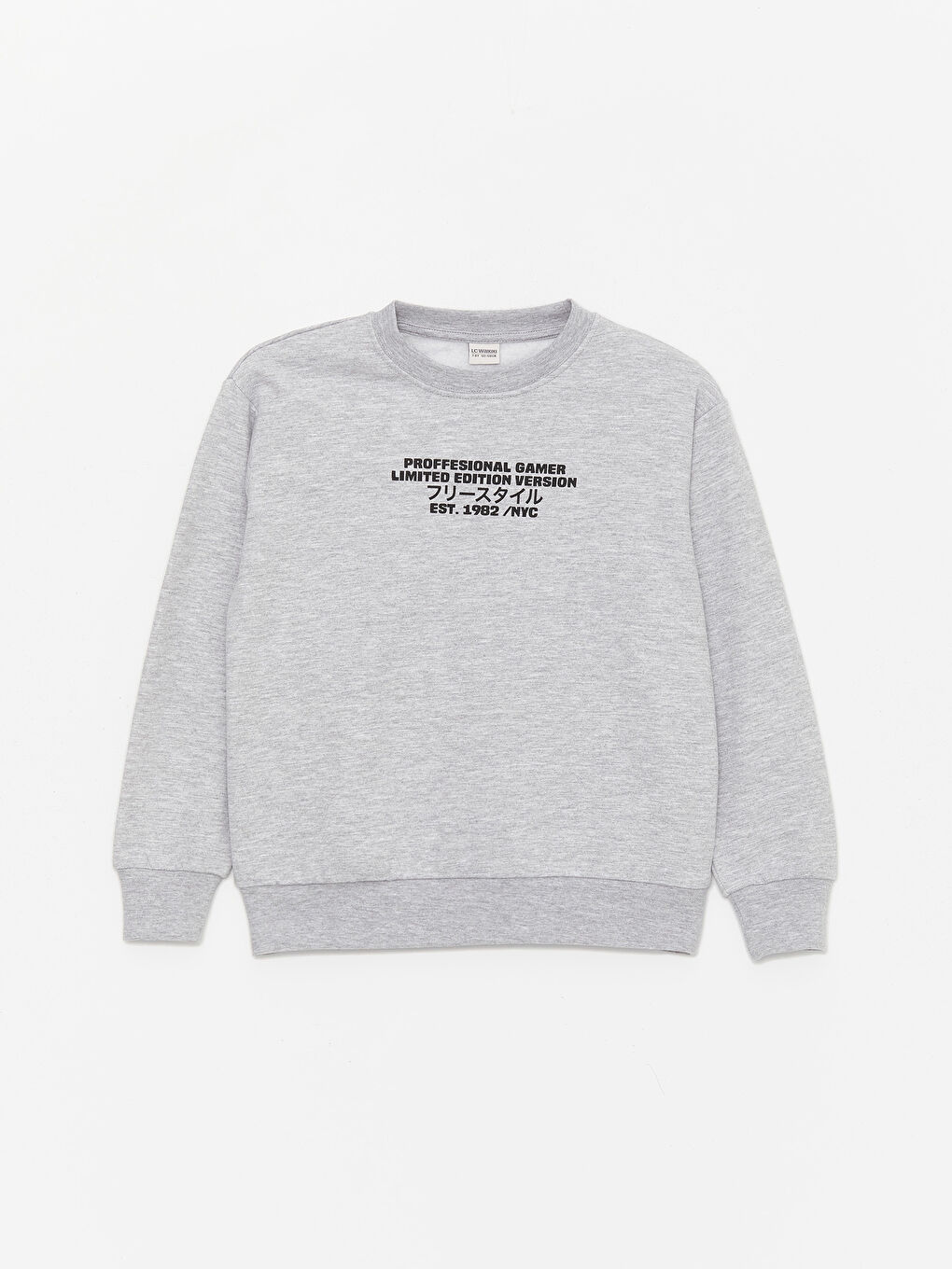 LCW Kids Gri Melanj Bisiklet Yaka Baskılı Uzun Kollu Erkek Çocuk Sweatshirt ve Eşofman Altı - 1