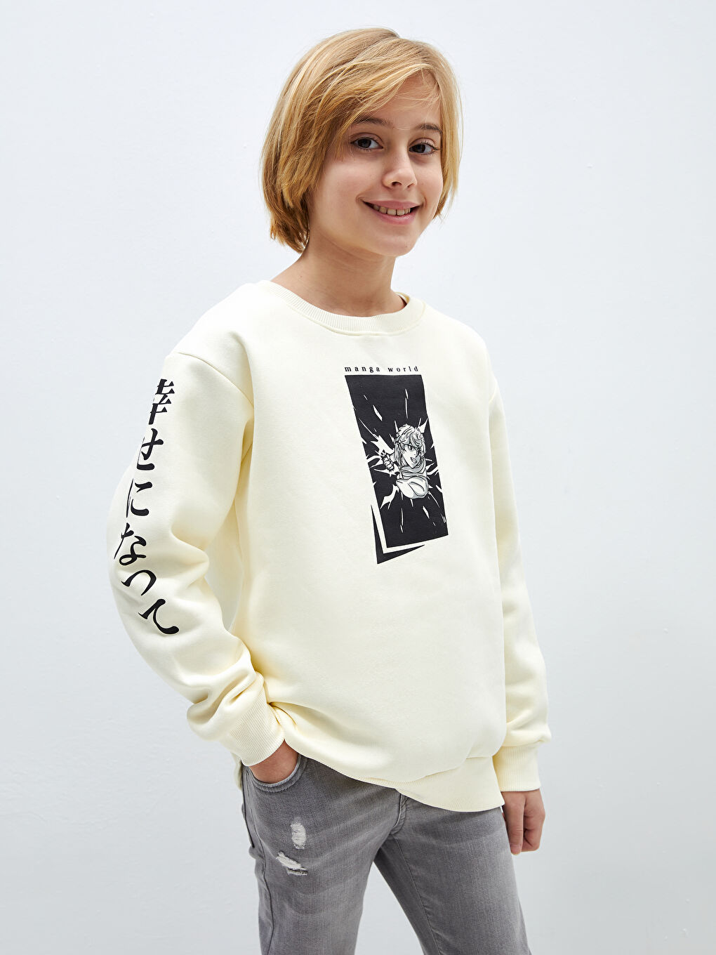 LCW Kids Krem Rengi Rahat Kalıp Bisiklet Yaka Baskılı Erkek Çocuk Sweatshirt - 1