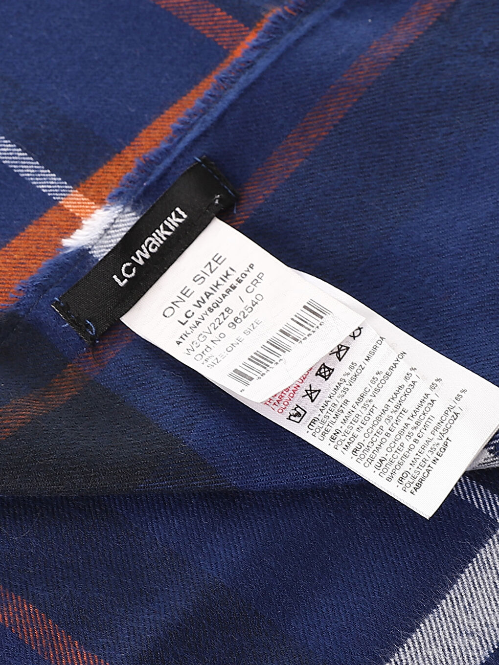 سكارف كاروهات بشرابات للرجال-1