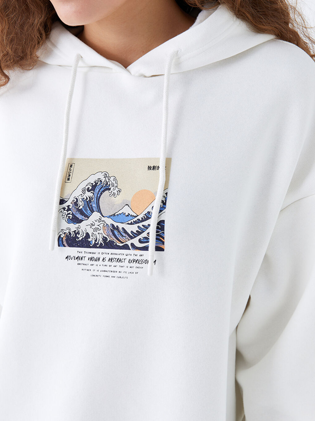 Ekru Baskılı Oversize Kadın Kalın Hoodie-3