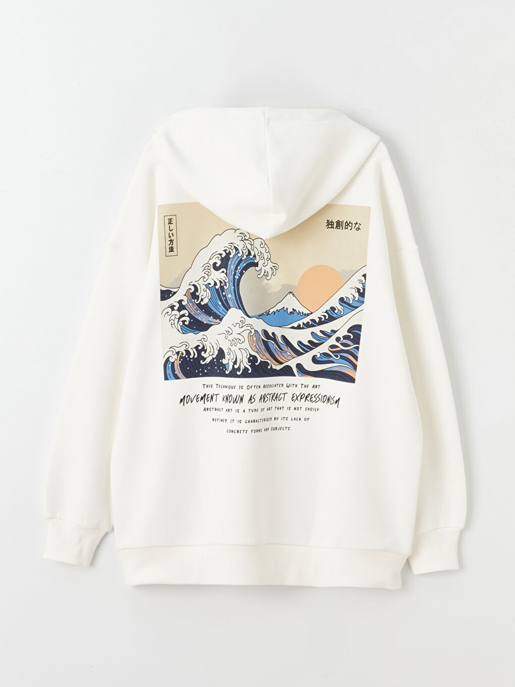 Ekru Baskılı Oversize Kadın Kalın Hoodie-7