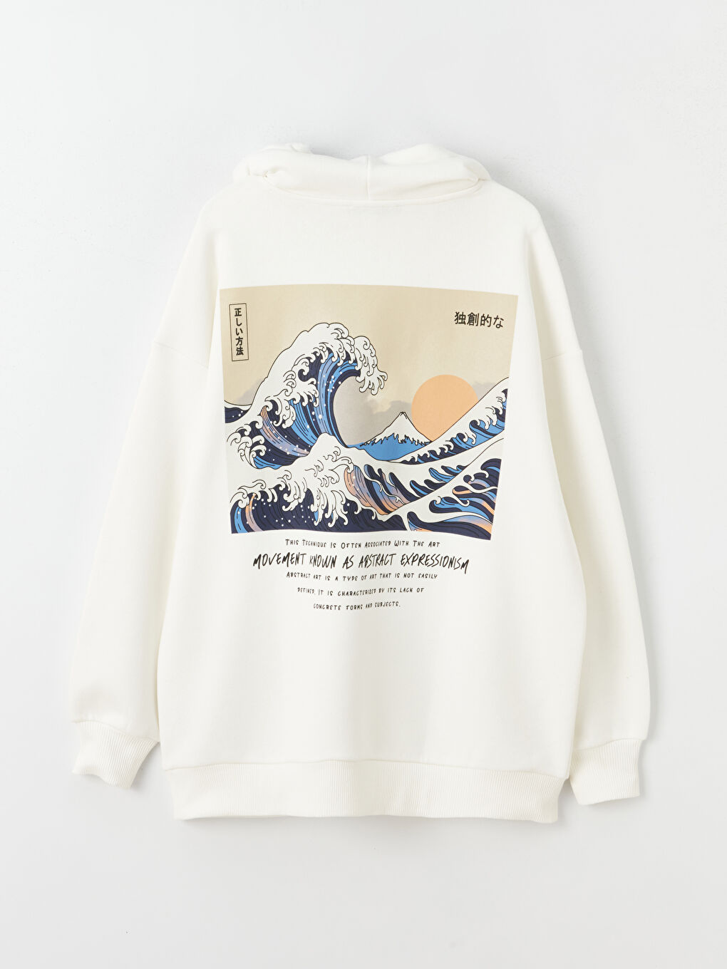 Ekru Baskılı Oversize Kadın Kalın Hoodie-8