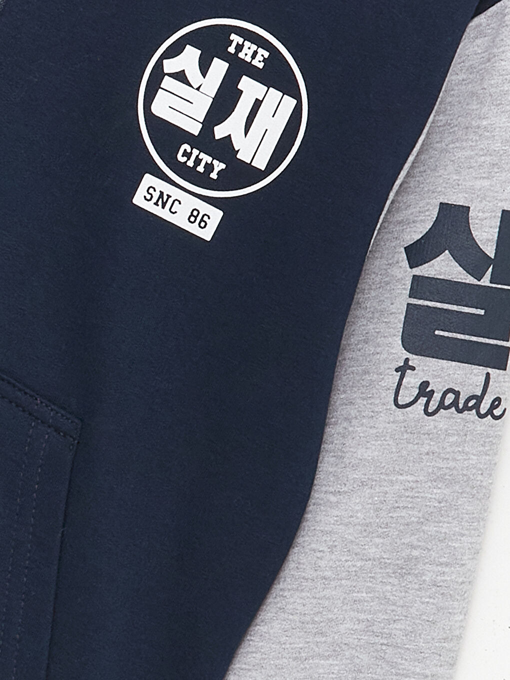 კაპიუშონიანი ნაბეჭდი გრძელმკლავიანი ბიჭებისთვის ელვიანი თბილი ზედა-1