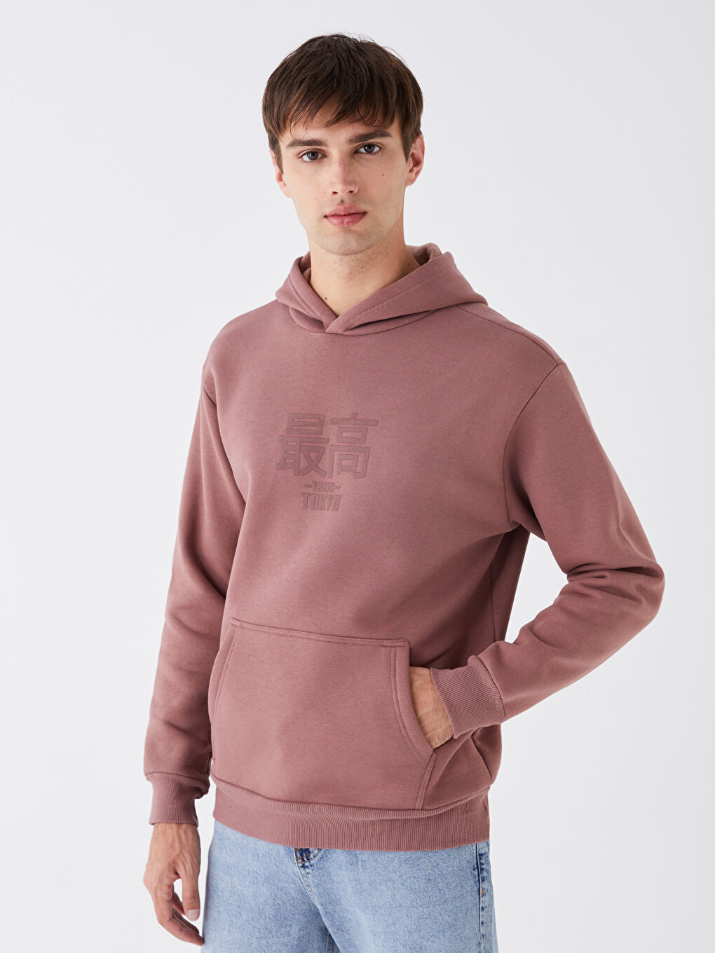 XSIDE Mat Gül Kurusu Uzun Kollu Baskılı Erkek Hoodie