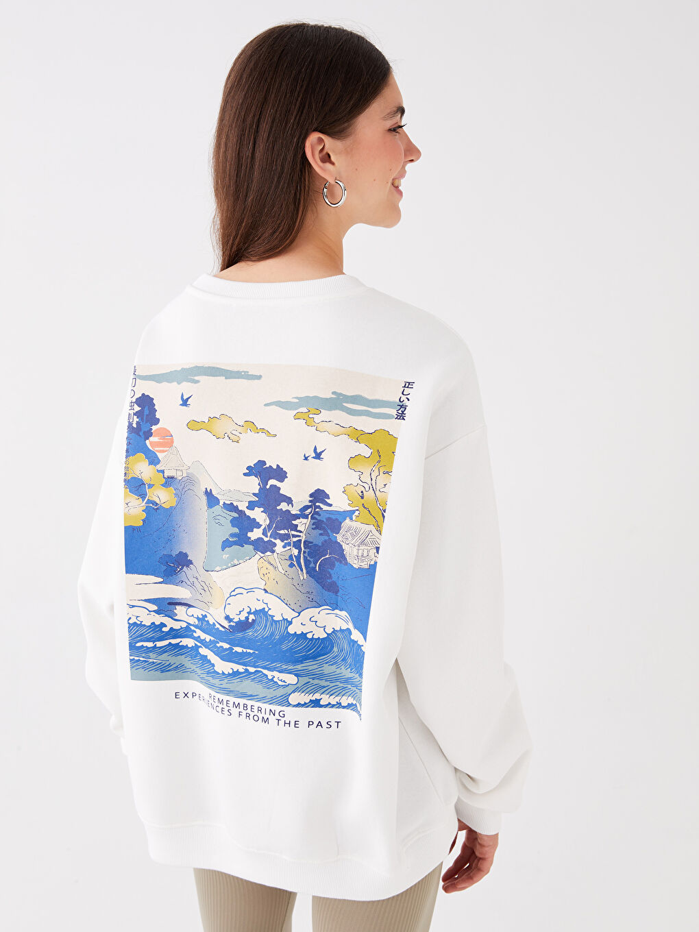 XSIDE Ekru Bisiklet Yaka Baskılı Oversize Kadın Kalın Sweatshirt