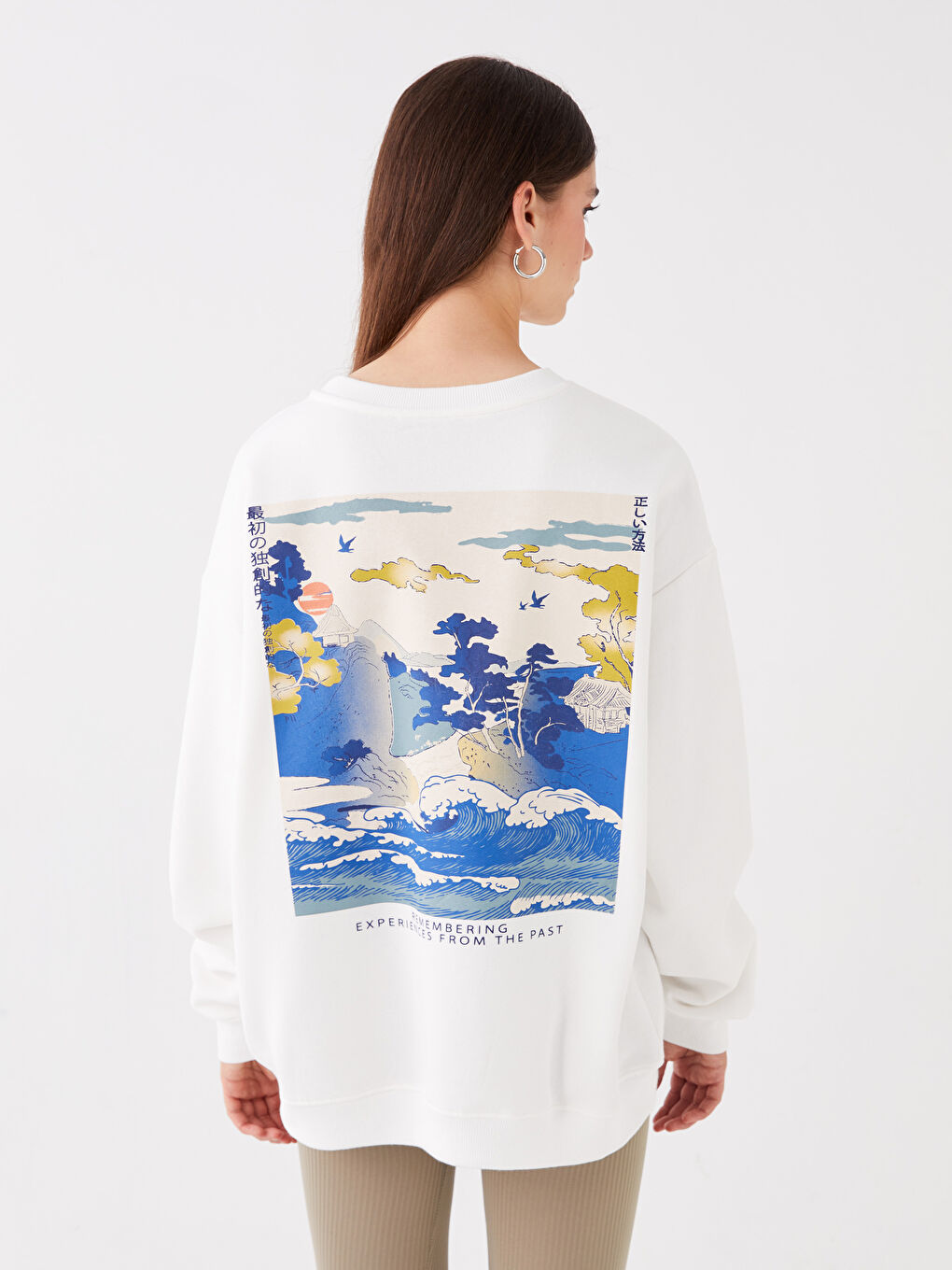 XSIDE Ekru Bisiklet Yaka Baskılı Oversize Kadın Kalın Sweatshirt - 4