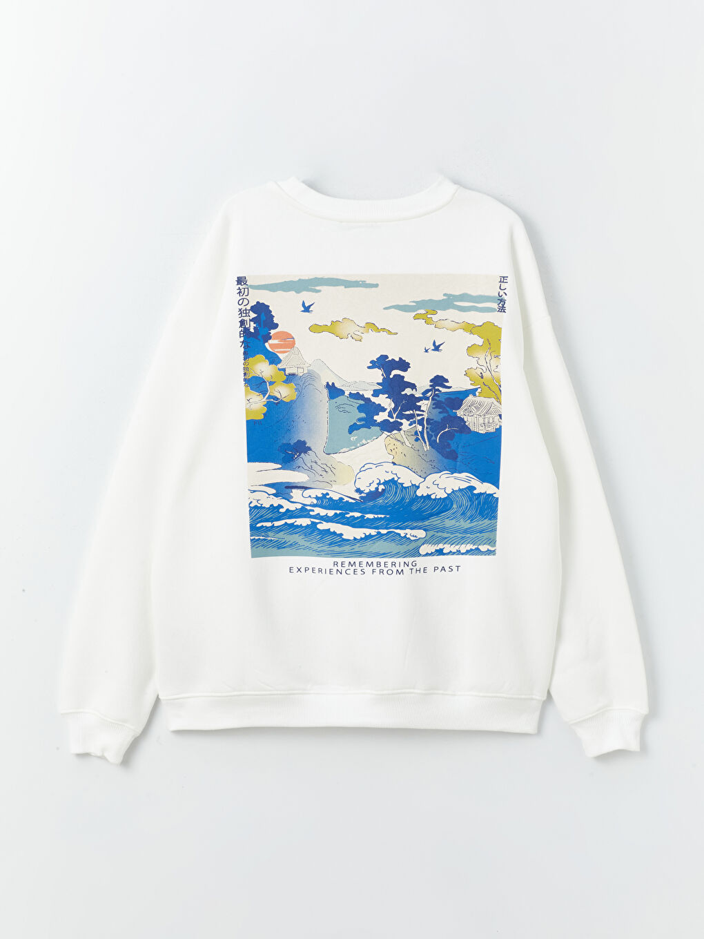 XSIDE Ekru Bisiklet Yaka Baskılı Oversize Kadın Kalın Sweatshirt - 7