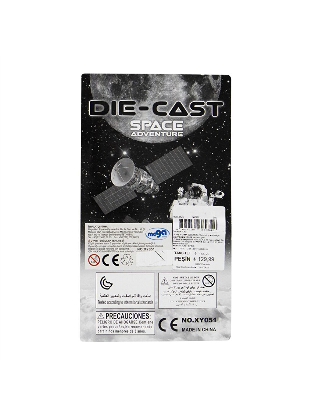 Uzay Temalı Oyuncak Seti-3