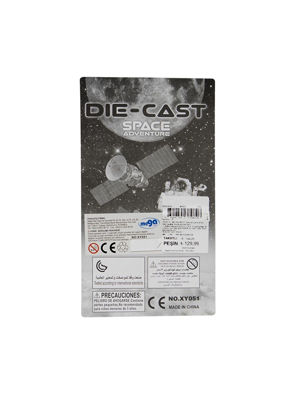 Uzay Temalı Oyuncak Seti-1