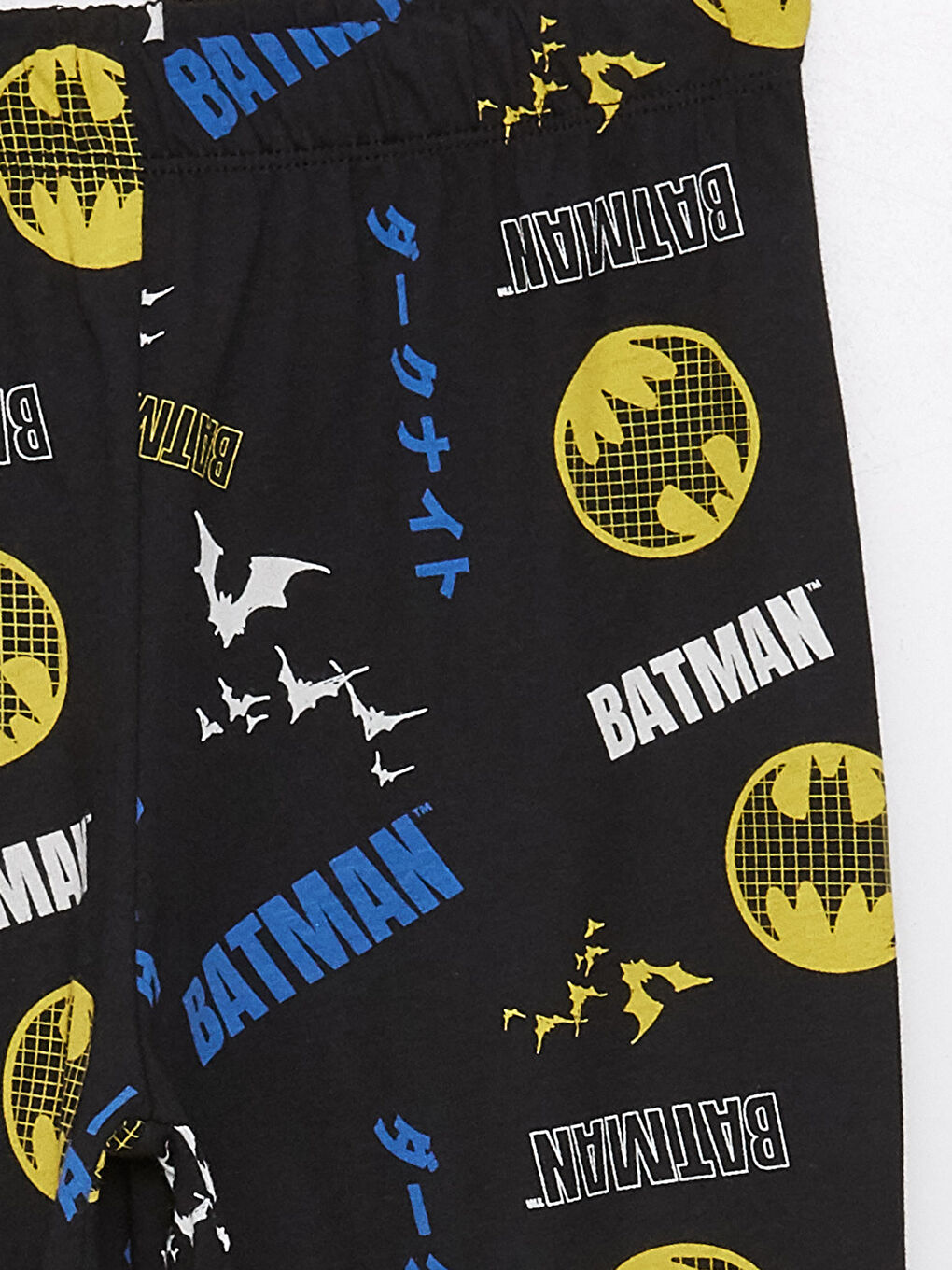 LCW Kids Siyah Beli Lastikli Batman Baskılı Erkek Çocuk Pijama Alt - 2