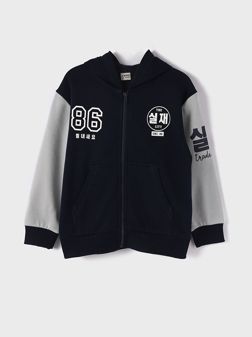 Relaxed Fit Hooded Boys' Zippered Sweatshirt