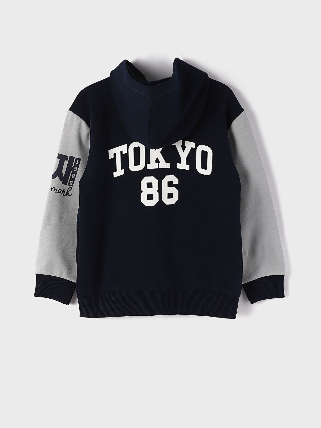 Relaxed Fit Hooded Boys' Zippered Sweatshirt-1