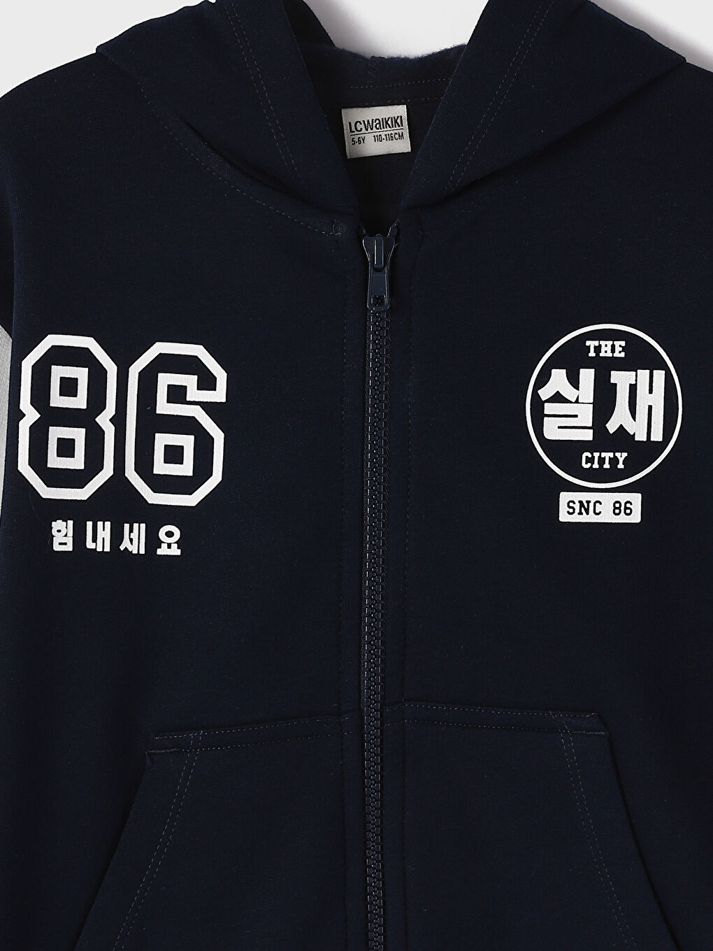 Relaxed Fit Hooded Boys' Zippered Sweatshirt-2