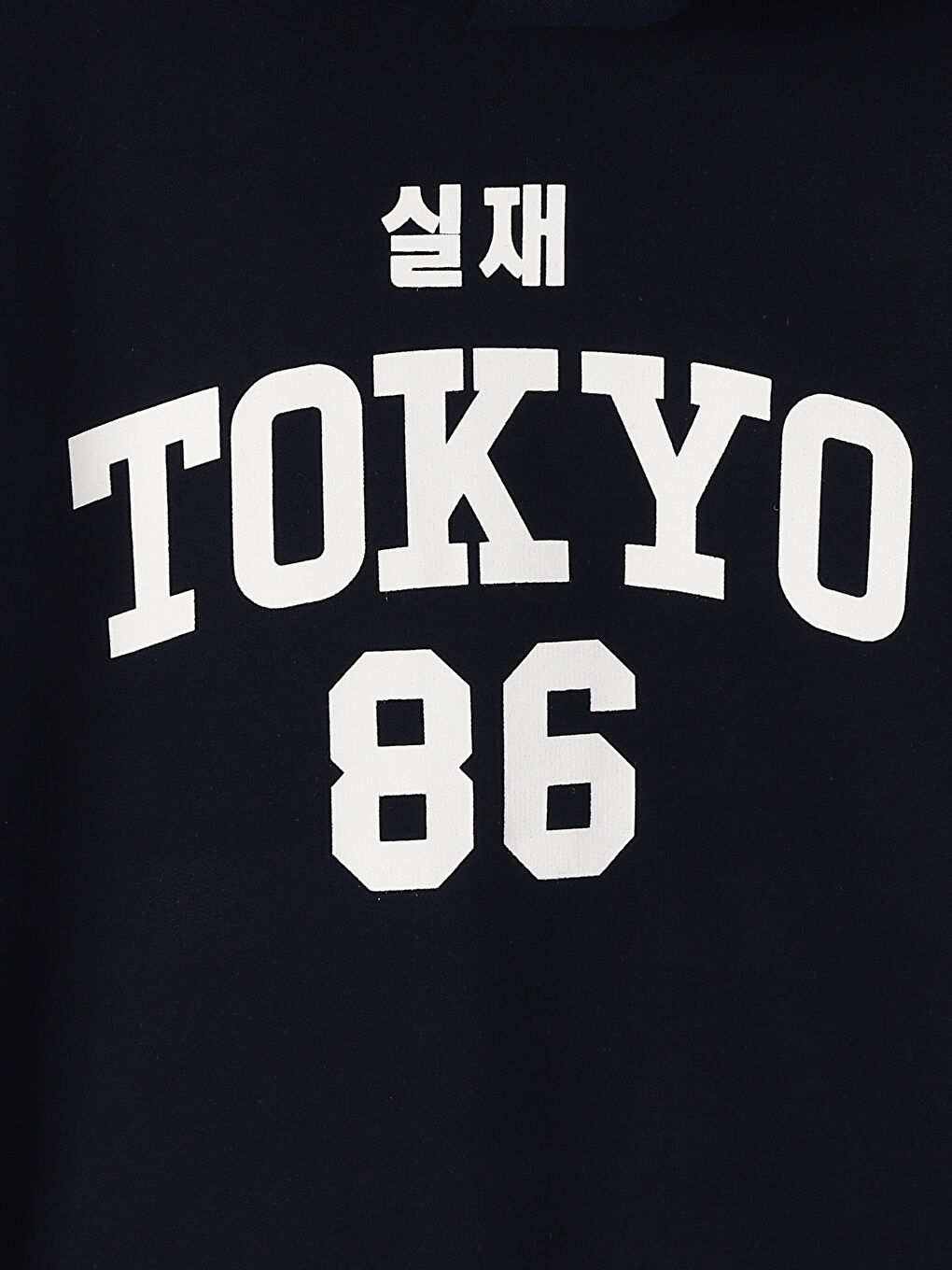 Relaxed Fit Hooded Boys' Zippered Sweatshirt-3