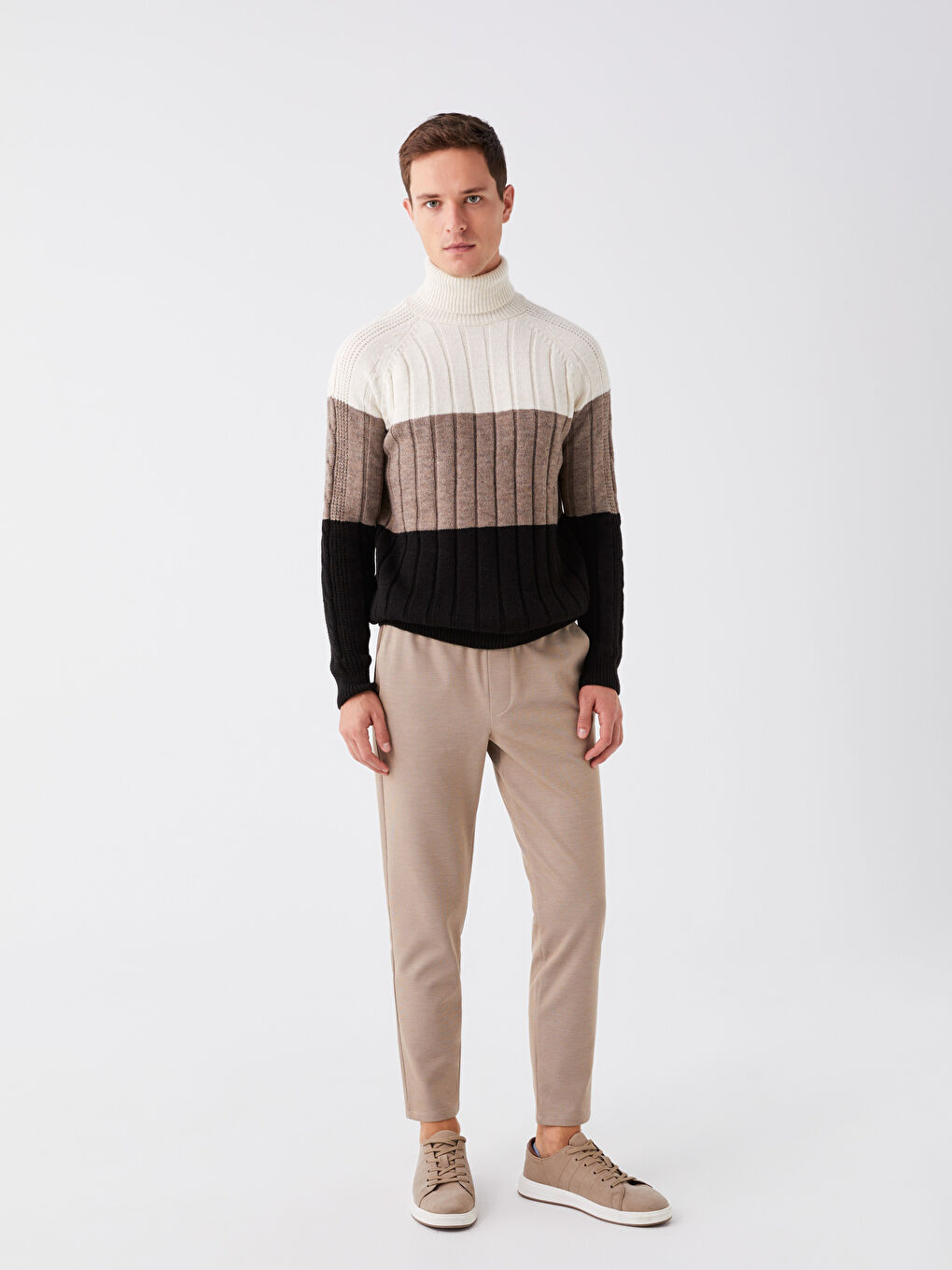 Bej Slim Fit Erkek Pantolon