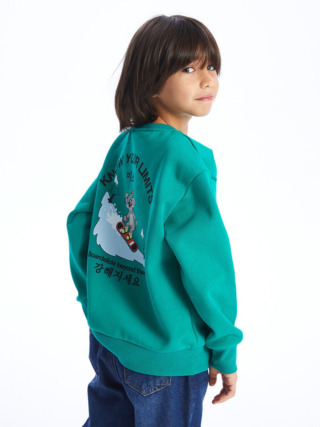 LCW Kids Zümrüt Yeşili Rahat Kalıp Bisiklet Yaka Baskılı Erkek Çocuk Sweatshirt