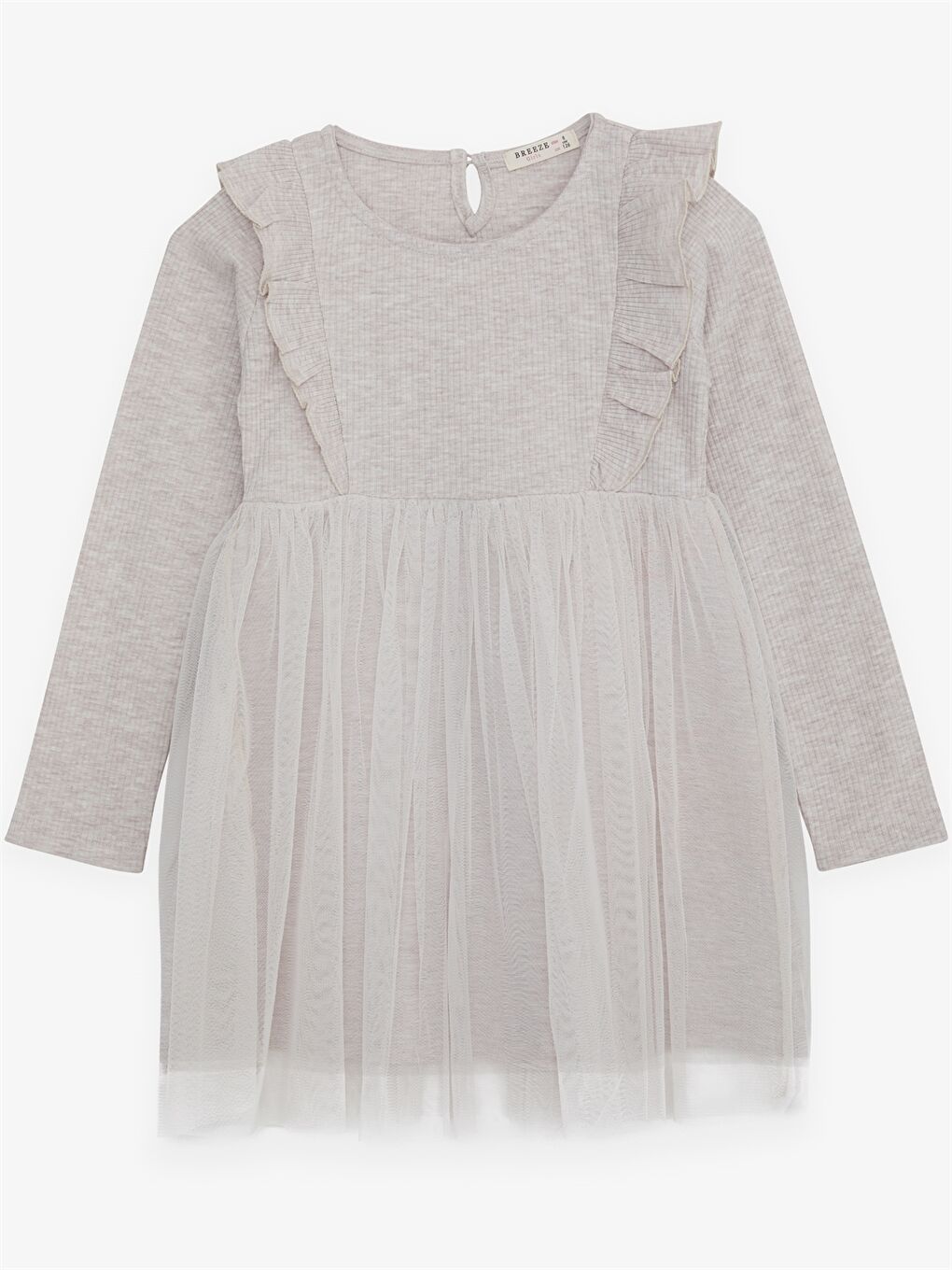 Bej Bisiklet Yaka Uzun Kollu Kız Çocuk Elbise