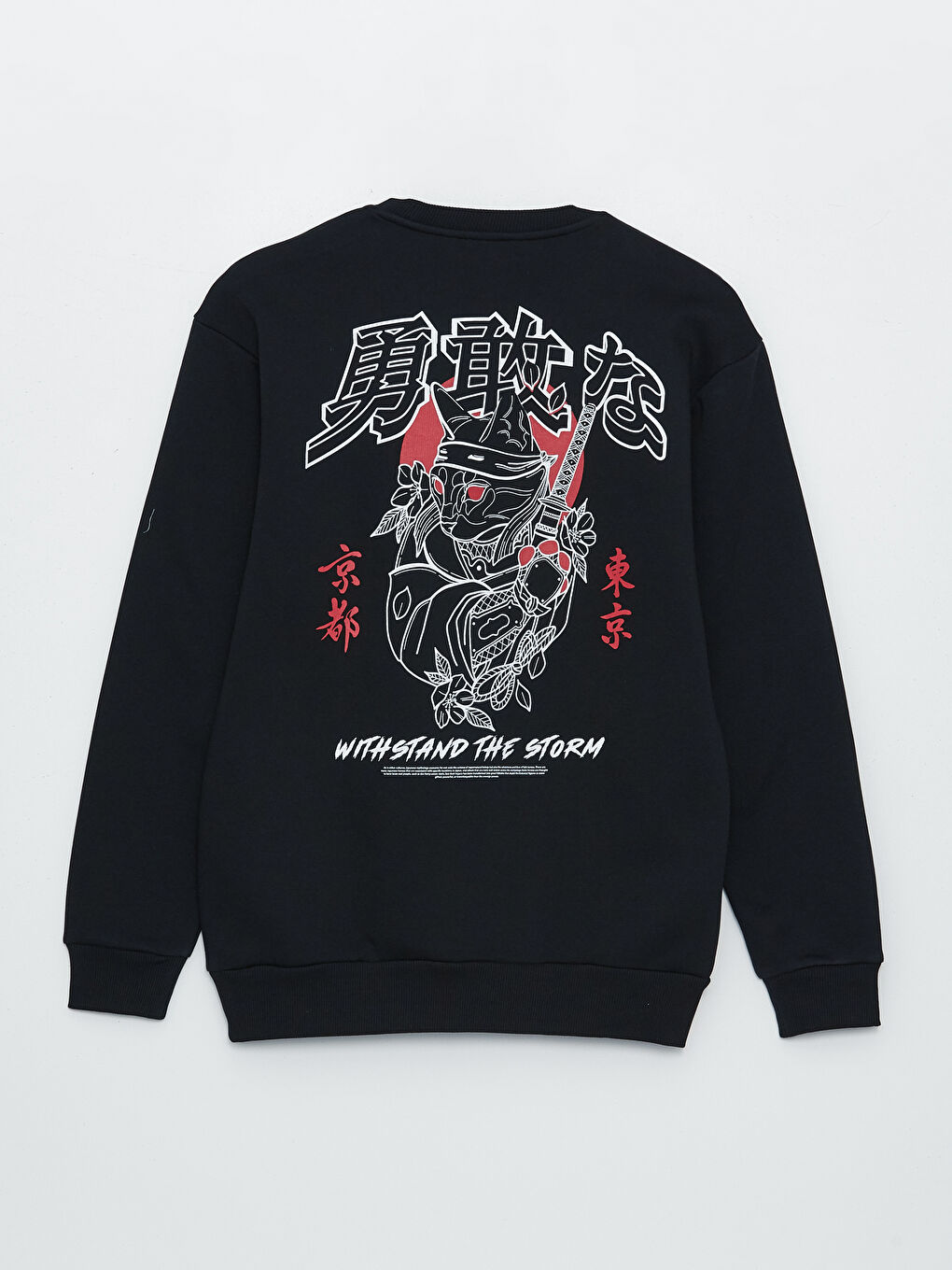 XSIDE Yeni Siyah Bisiklet Yaka Uzun Kollu Baskılı Erkek Sweatshirt - 6