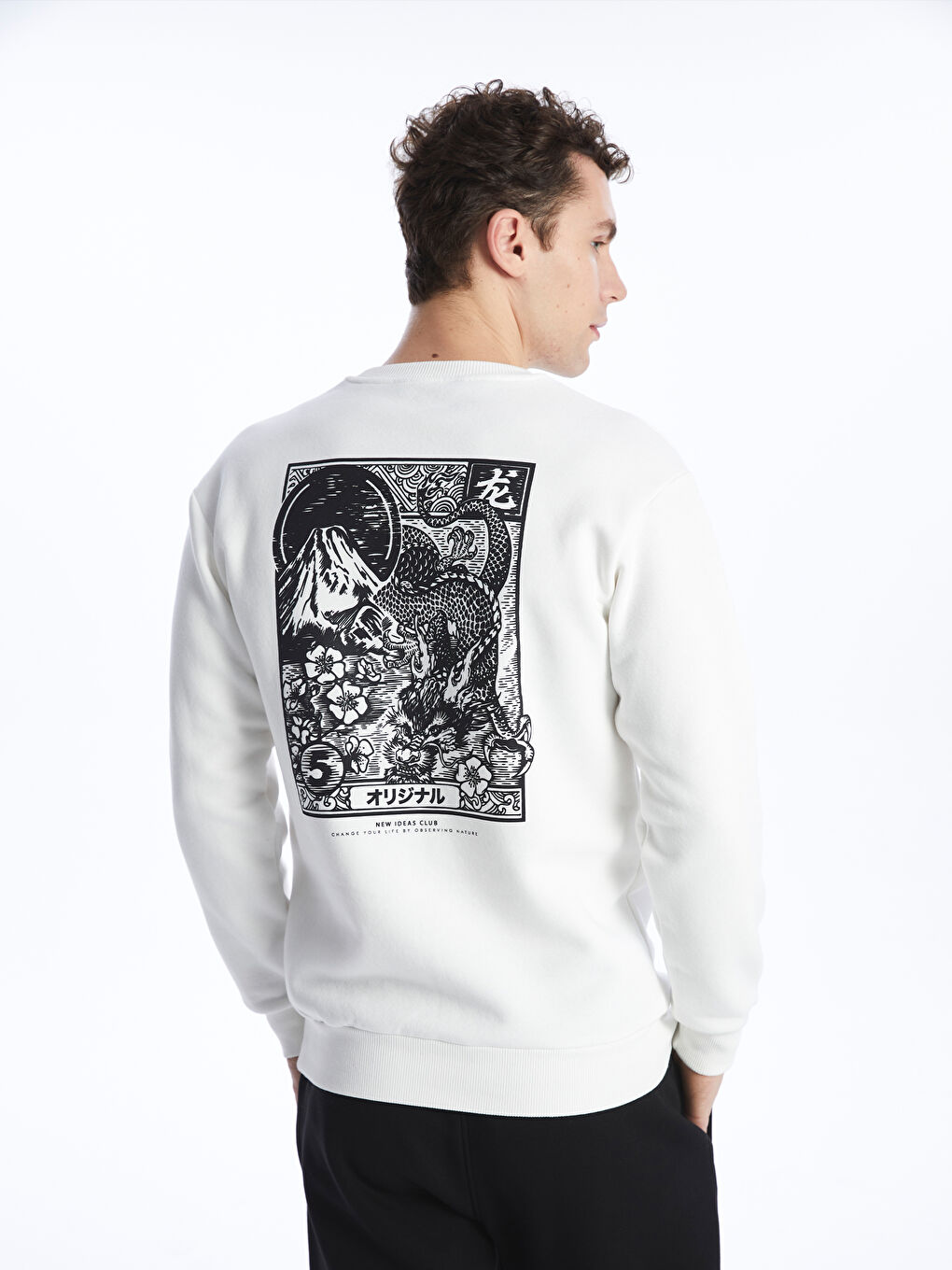 XSIDE Ekru Bisiklet Yaka Uzun Kollu Baskılı Erkek Sweatshirt