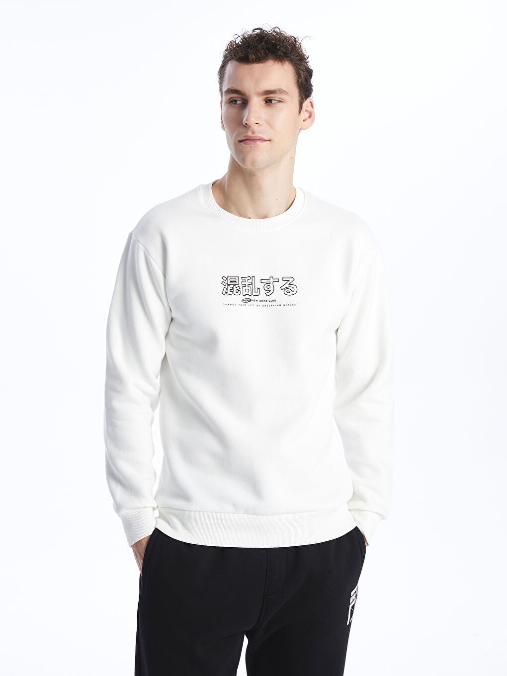 XSIDE Ekru Bisiklet Yaka Uzun Kollu Baskılı Erkek Sweatshirt - 1