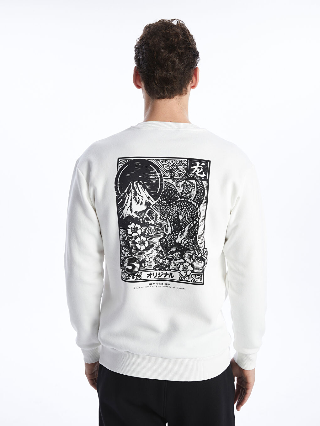 XSIDE Ekru Bisiklet Yaka Uzun Kollu Baskılı Erkek Sweatshirt - 4