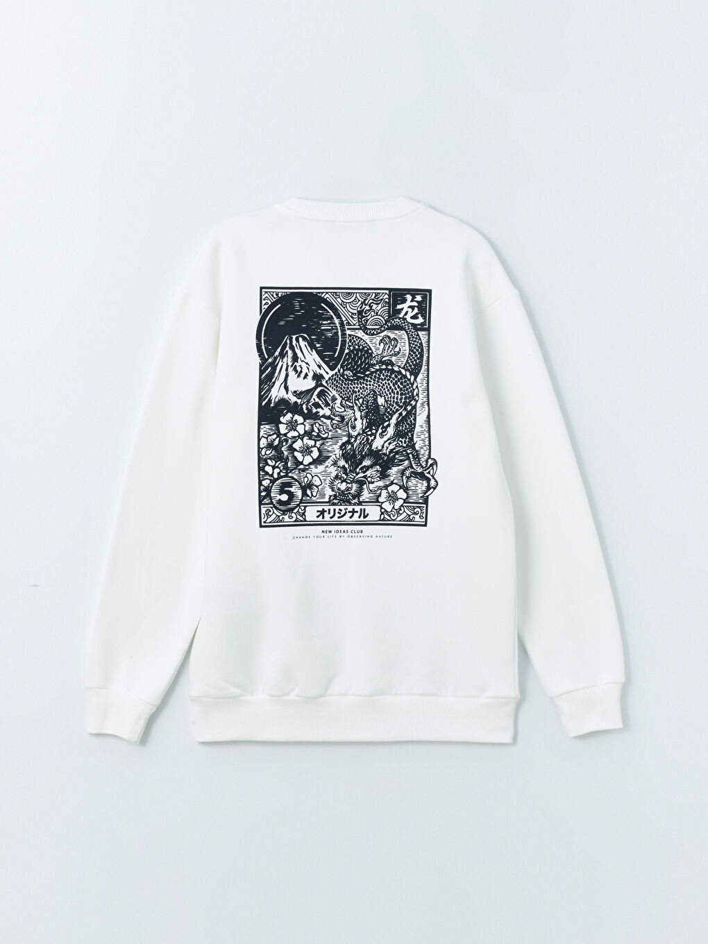 XSIDE Ekru Bisiklet Yaka Uzun Kollu Baskılı Erkek Sweatshirt - 6