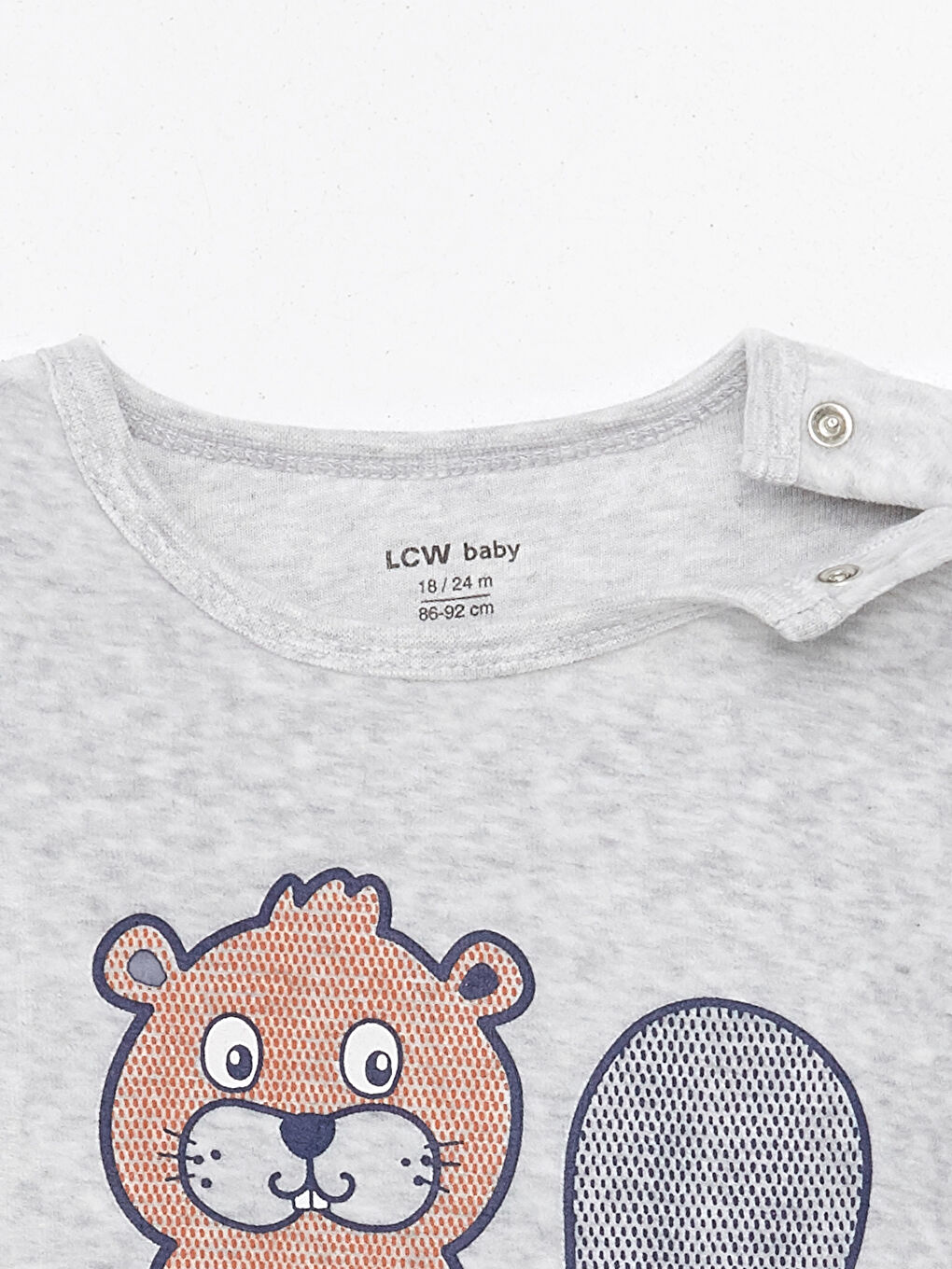 Beyaz Bisiklet Yaka Erkek Çocuk Pijama Üst-2