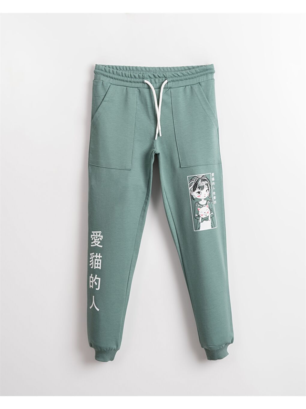 Yeşil Beli Lastikli Baskılı Kız Çocuk Eşofman Altı